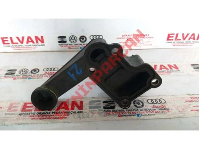 048103772 - FLANS - Used Original