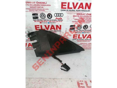 1J0837994B - BLENDAJ - Used Original