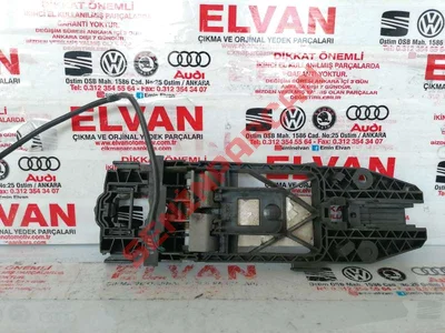 1K8839885K - KAPIKOLUBRAKETI - Used Original