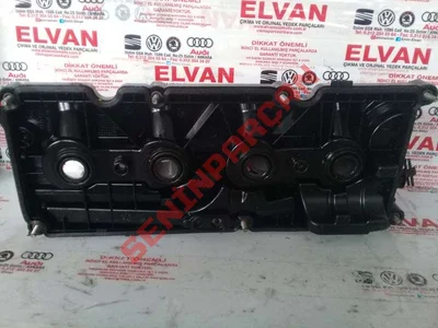 04L103469 - KÜLBÜTÖR KAPAĞI - Used Original