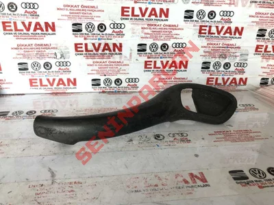 1M0867197B - BLENDAJ - Used Original