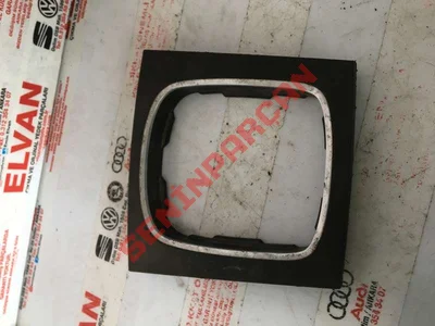 8P0864261 - VİTES DEĞİŞTİRME MEKANİZMAS. - Used Original