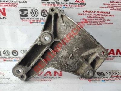 078260835F - VALF - Used Original