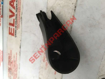 4B9955205 - KILITMOTORU - Used Original