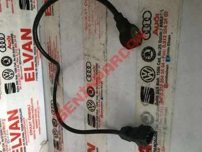 054905377G - VALF - Used Original