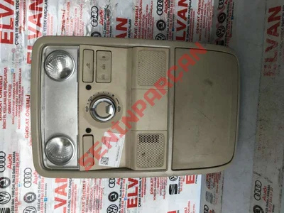 1K0947133E - BLENDAJ - Used Original