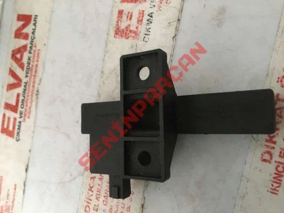 4F0907247 - ANTEN - Used Original