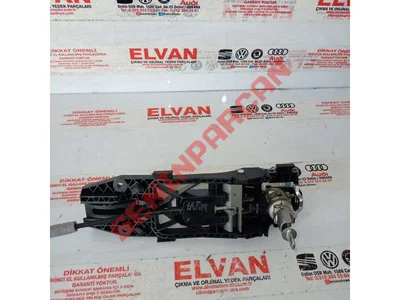 5F4837167 - KAPI KİLİDİ - Used Original