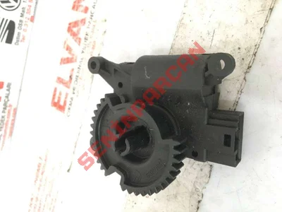 6R1907511A - FAR - Used Original