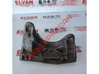 4A0199354 - KONSOL - Used Original
