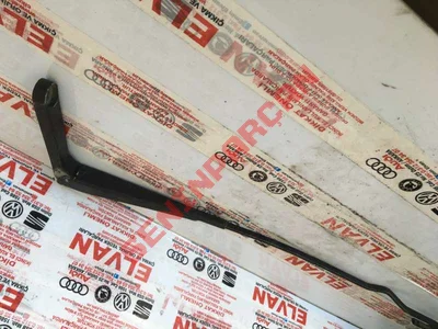 701955410A - SILECEK SUPURGESI - Used Original