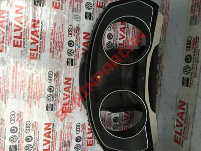 3G1858366 - BLENDAJ - Used Original
