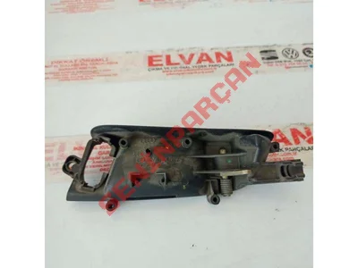 8P3867020B - İÇ KUMANDA