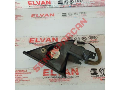 3C8837167A - KAPI KİLİD