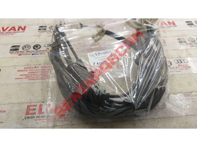 1J4837085B - KUMANDA TELİ