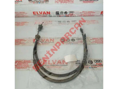 1J3837085C - KUMANDA TELİ