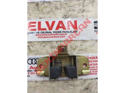 701829721C - KAPAK