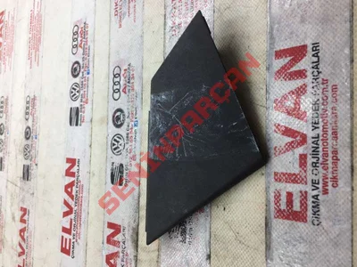 5F0837638C - BLENDAJ