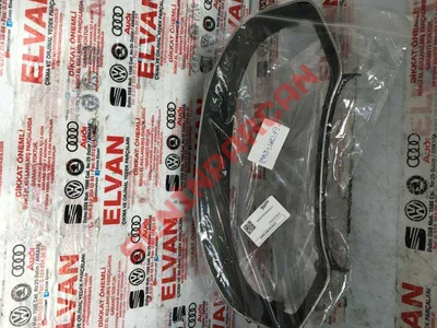 6F0857244D - ÇERÇEVESİ