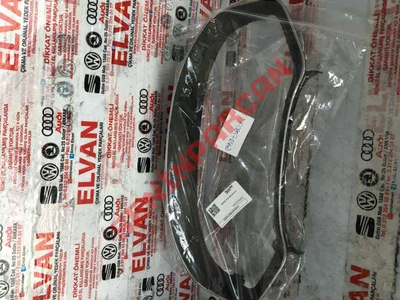 6F0857244D - ÇERÇEVESİ