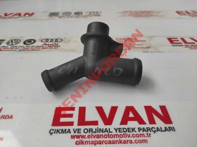074121143D - FLANS