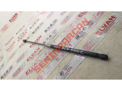 6R6827550C - BAGAJ KAPAK AMORTISORU