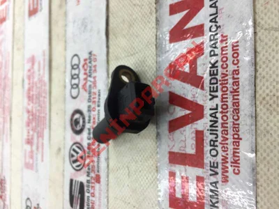 095927321A - SENSOR