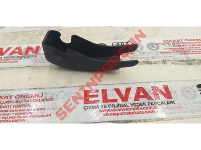 8V0886197B - KORUMA KAPAĞI - Used Original