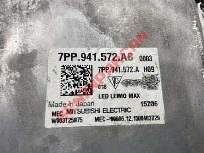 7PP941572AB - GUC MODULU - Used Original