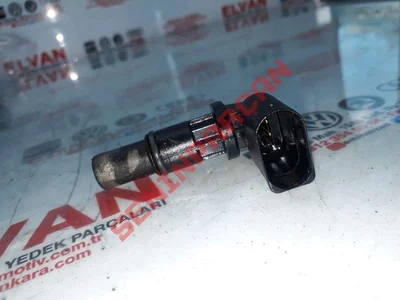 06B905163A - ROTOR - Used Original