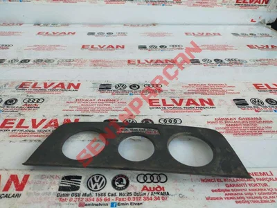 6J0857060 - BLENDAJ - Used Original