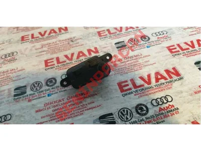510810773 - DEPO KAPAK MOTORU - Used Original