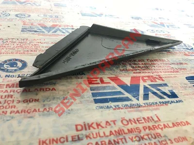 8W0837637A - KAPAK