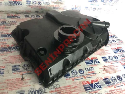 045103469E - UST KAPAK - Used Original