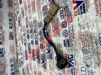 021905377E - BUJIKABLOSU - Used Original