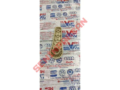 5C6881236 - OMURGA KORUMA DESTEĞİ AYARI - Used Original