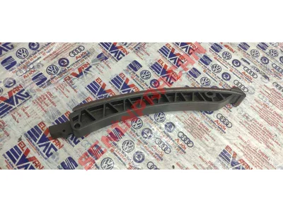 94810506802 - ZAMANLAMA ZİNCİRİ KILAVUZU