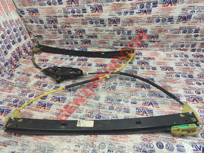 5E0837462 - MEAKANIZMA CAM ACMA ON SA - Used Original