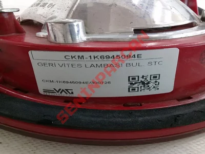 1K6945094E - STOP LAMBASI SAG IC - Used Original