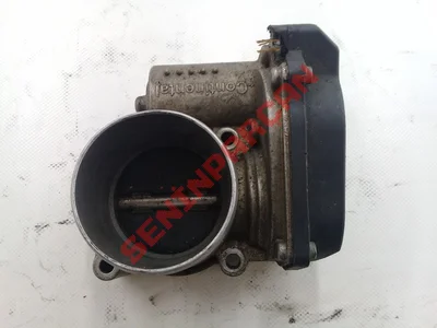 03C133062T - CONTA - Used Original