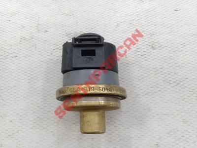 06A919501A - ISISENSORU - Used Original