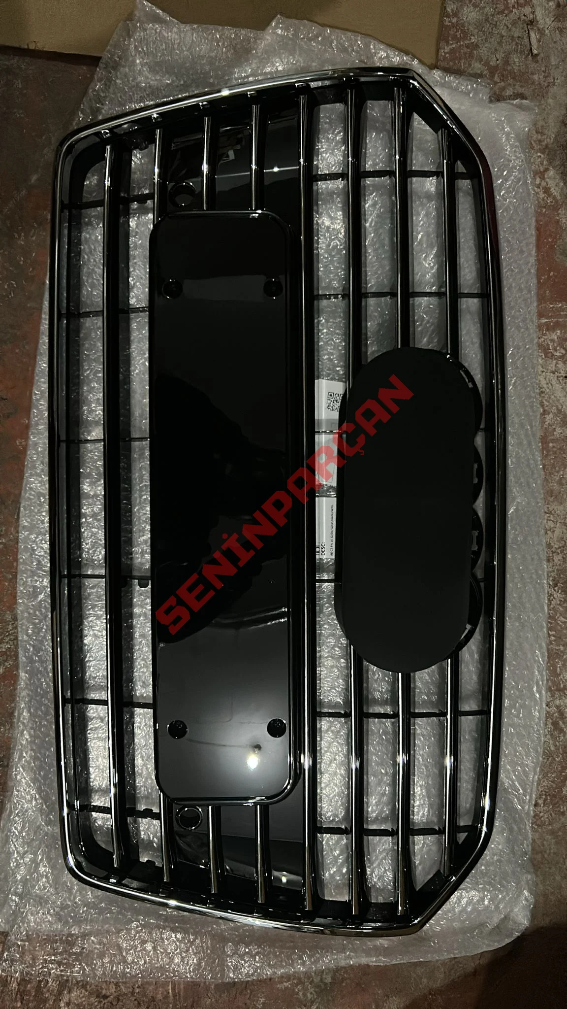 4G0853651AE - PANJUR AUDI A6 2015-2019