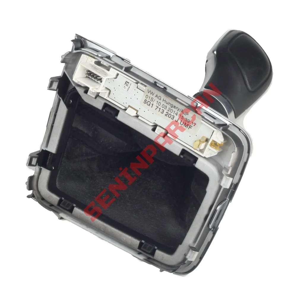 5G1713203JUMF - VİTES KAPAĞI