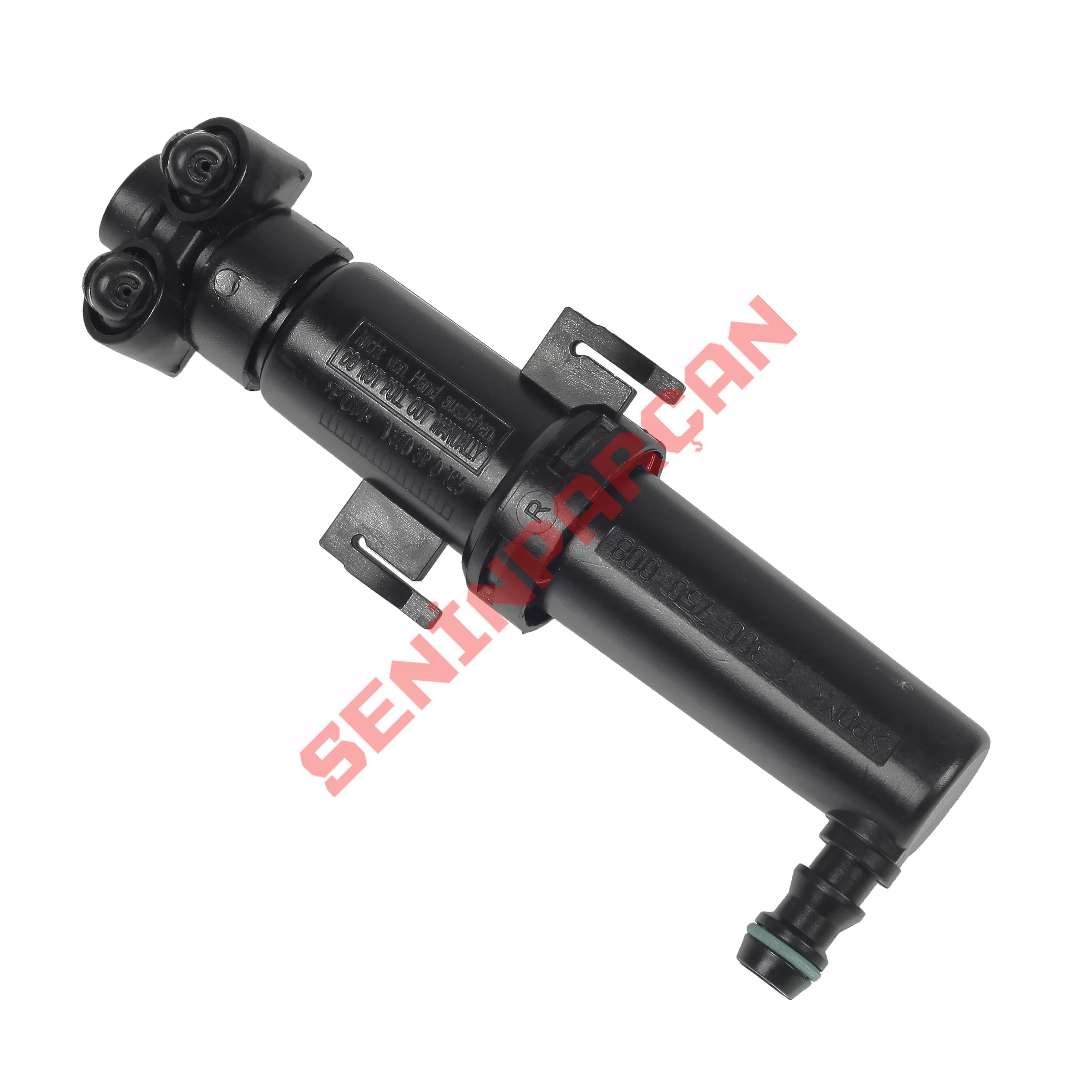 8R0955102 - KALDIRMA SİLİN