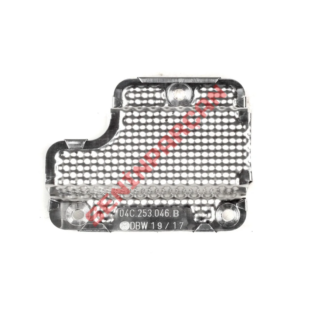 04C253046B - KORUYUCU