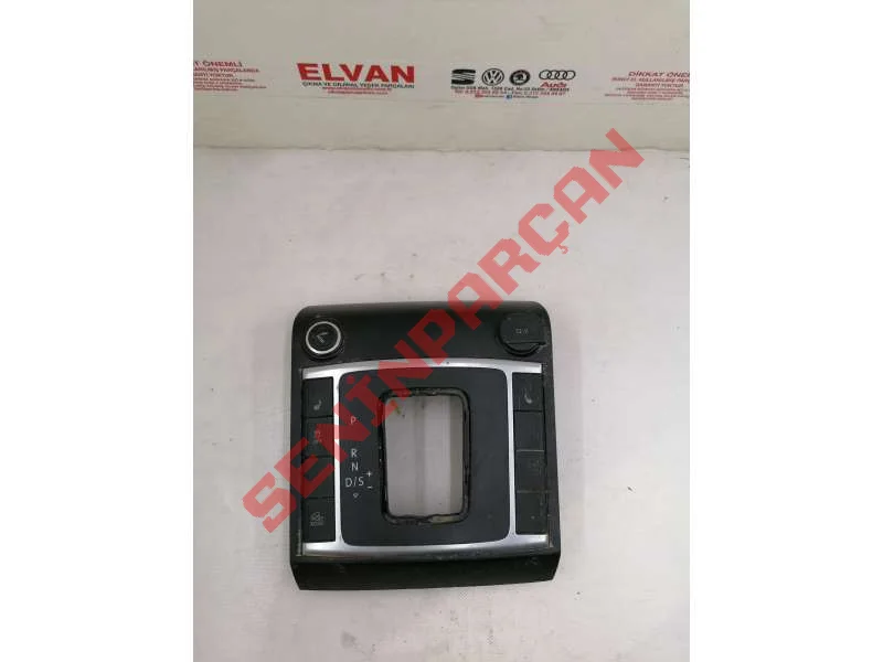 2H1713203C - KORUYUCU