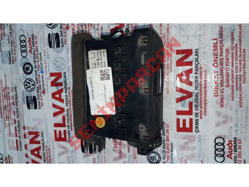 8R1820951G - FAN