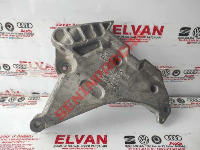 03L199207 - BRAKET