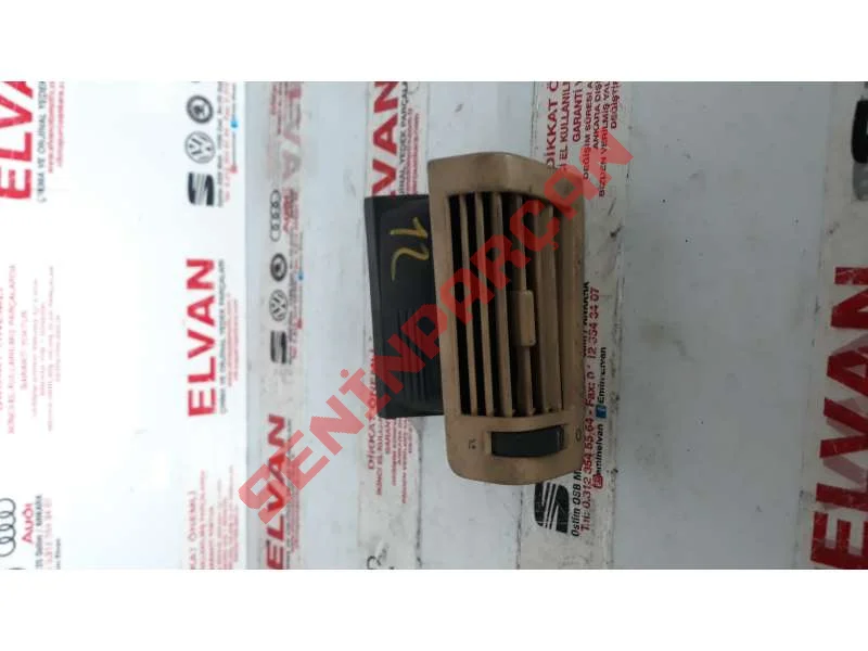 7H5819201C - FAN