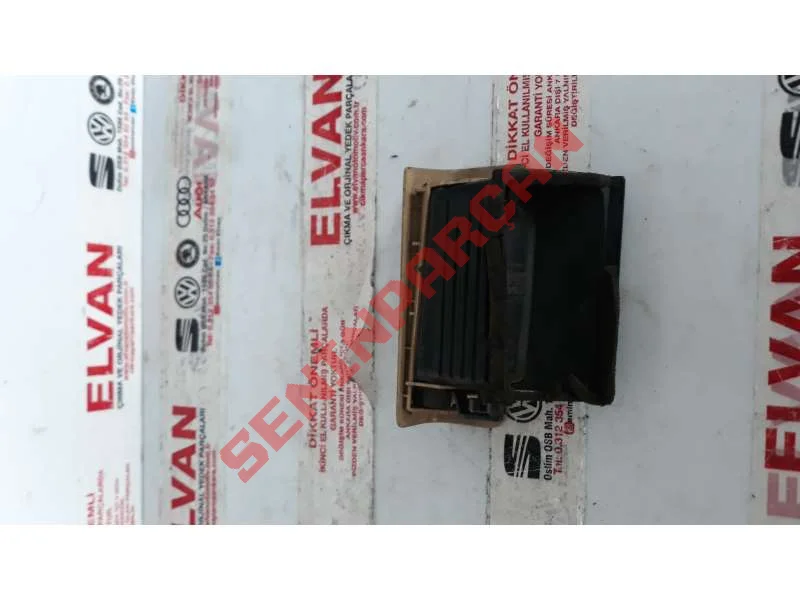 7H5819201C - FAN